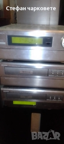 Аудио уредба от три части DENON