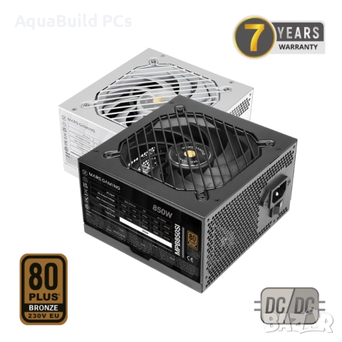 НОВО! MarsGaming MPB850SI 850w 80+ bronze, снимка 2 - Захранвания и кутии - 54653154
