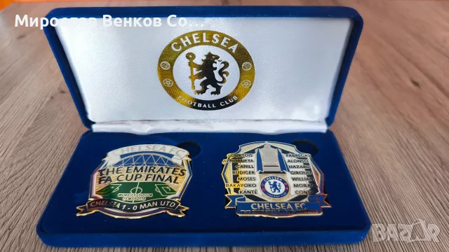 Лимитиран колекционерски комплект Chelsea FC 2018 FA Cup – Danbury Mint (#0080/2018)