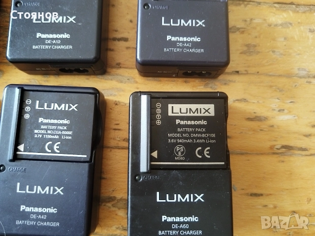 Зарядни и батерий за камери Panasonic, снимка 5 - Батерии, зарядни - 54535507