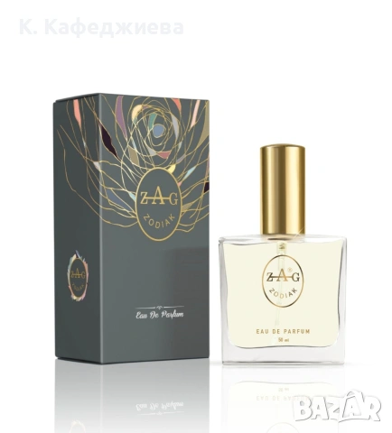 Montale - Arabians Tonka, снимка 2 - Унисекс парфюми - 54193868