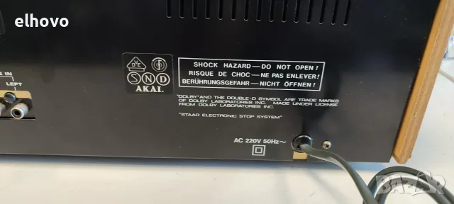 Дек Akai GXC-709D, снимка 6 - Декове - 55570397