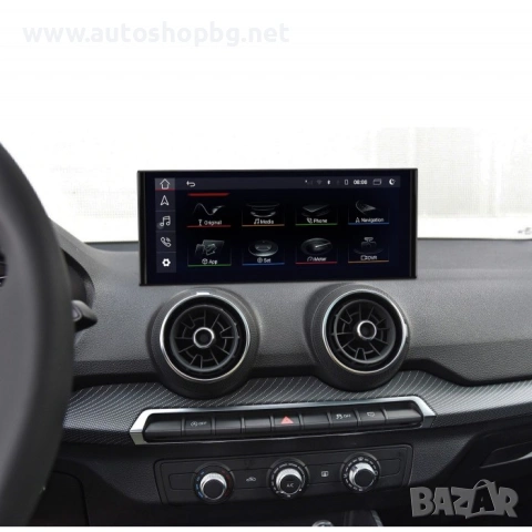 Мултимедия за Audi Q2L 2018-2022 - 10.25", снимка 2 - Аксесоари и консумативи - 54563494
