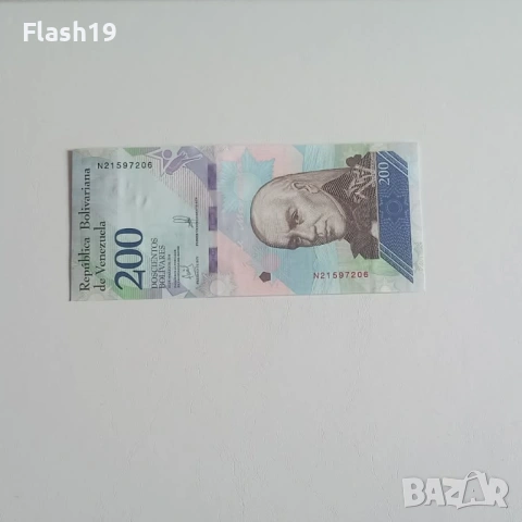 ⭐ Венецуела 200 боливара 2018 (виж описанието) 