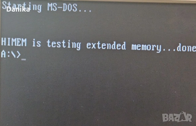 Работещ ретро компютър IBM Personal Computer 350 с процесор Intel Pentium 133 MHz CPU Socket 7 DOS, снимка 8 - Други - 50832613