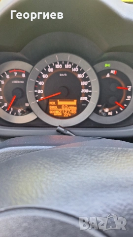 Тойота RAV 4, снимка 13 - Автомобили и джипове - 55087151