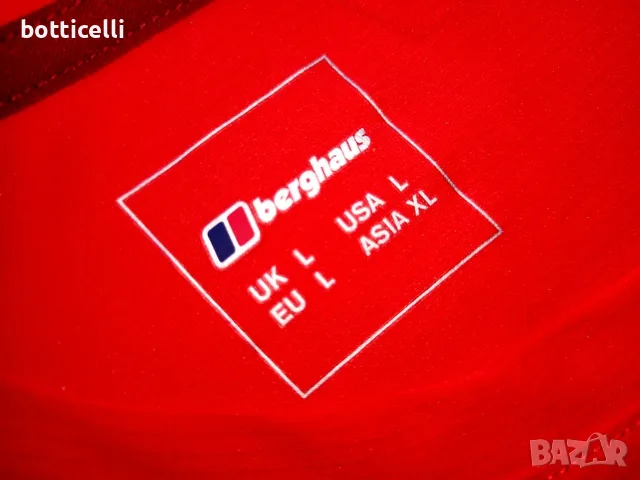 BERGHAUS Short Sleeve Mens - L/XL - оригинална мъжка тениска, снимка 4 - Спортни дрехи, екипи - 55494159
