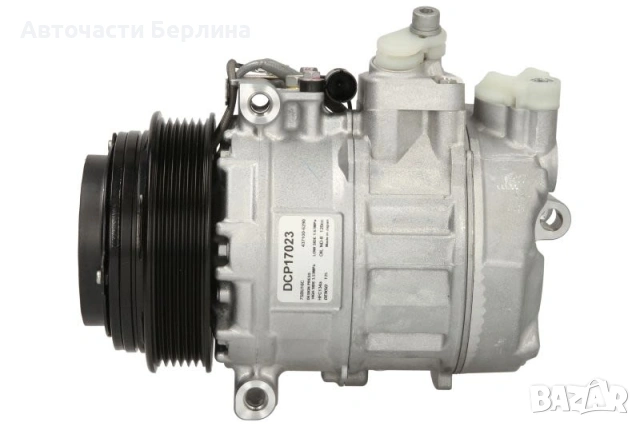 Компресор за климатик за Mercedes-Benz C-Class и Mercedes-Benz CLK
