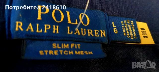 POLO Ralph Lauren Pique Cotton Stretch Mesh Slim Fit Mens Size L ОРИГИНАЛ! Мъжка Тениска!, снимка 4 - Тениски - 54886792