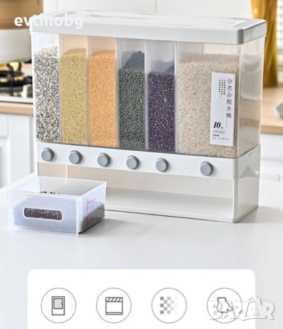 Дозатор за съхранение на зърнени храни и подправки, снимка 7 - Аксесоари за кухня - 54043783
