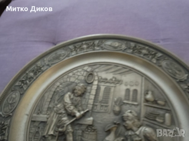 Per Silbersdumied Traditionelles Handwerk 95%zinn vintage 1989г.калаена немска чиния фи 215мм, снимка 3 - Декорация за дома - 54807259