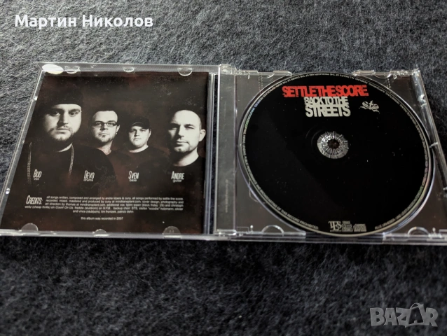 Settle The Score – Back To The Streets , снимка 2 - CD дискове - 54378445