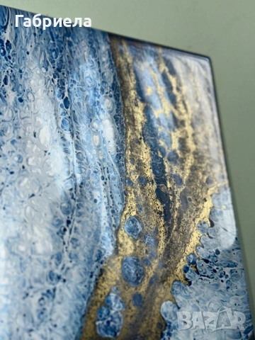 Абстрактна картина от епоксидна смола , снимка 4 - Картини - 54119945