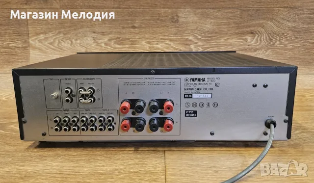 Усилвател Yamaha A-520 Natural Sound – Японска мощ и детайл от Златната ера Две по 80 вата, снимка 9 - Ресийвъри, усилватели, смесителни пултове - 55400837