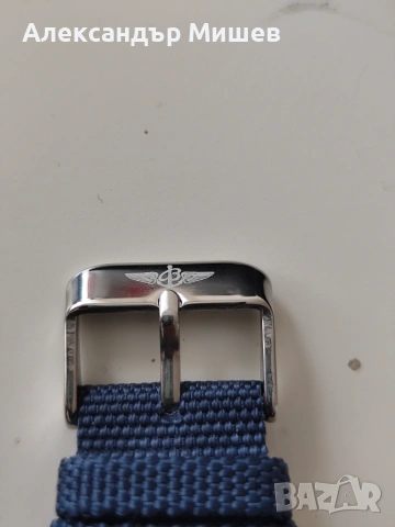 Breitling Avenger, снимка 3 - Мъжки - 55119879