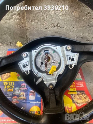 Волан + Airbag Volkswagen, снимка 13 - Части - 55351300