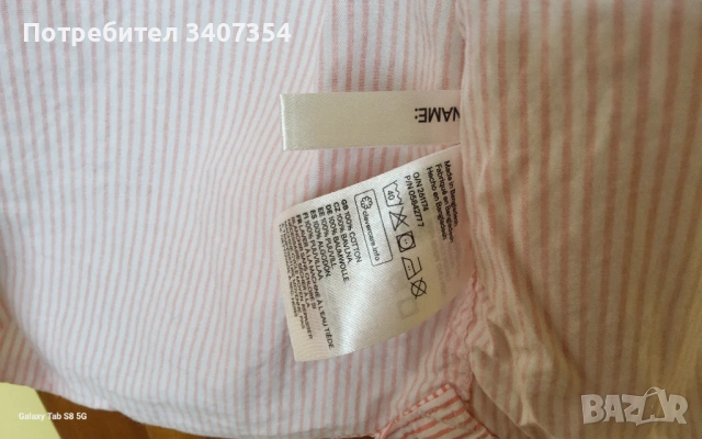 риза  H&M, снимка 2 - Детски ризи - 47565113
