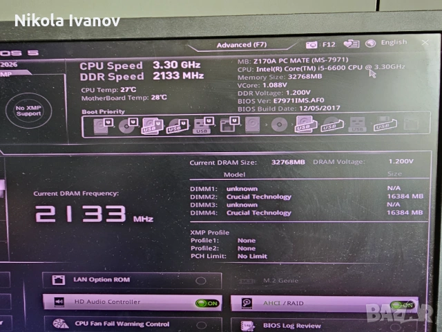 2X16GB 32GB DDR4 2133Mhz Crucial RAM памет | CL15 | Тествана! | MemTest PASS | За настолен компютър, снимка 4 - RAM памет - 54681087