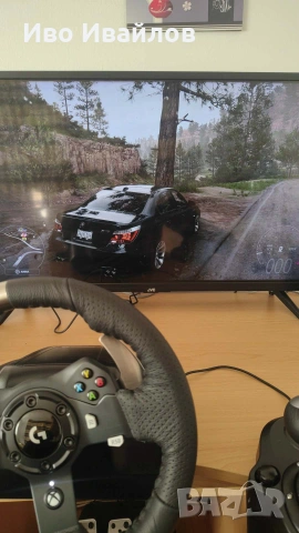Xbox One X/ Logitech g920 + Shifter
