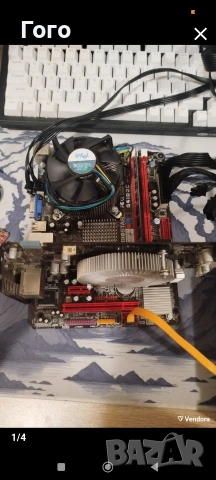 Дънна платка Biostar G41D3C c Intel Celeron E3400, ASUS GTX 650, употребявана