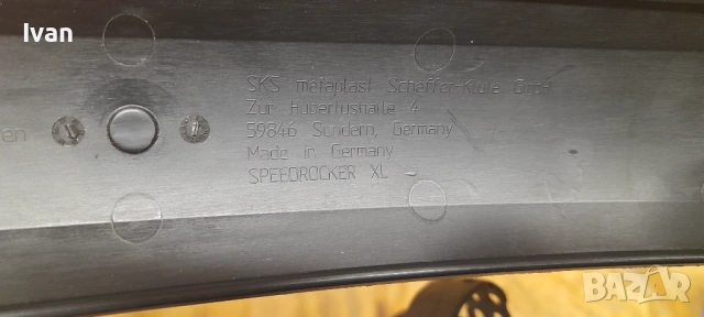 Заден калник Speedrocker 28, снимка 2 - Аксесоари за велосипеди - 54007361