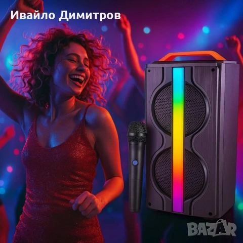 Караоке тонколона KTS 2217, снимка 2 - Тонколони - 54218245