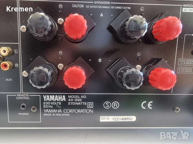 Усилвател YAMAXA AX-892, снимка 9 - Ресийвъри, усилватели, смесителни пултове - 54467249