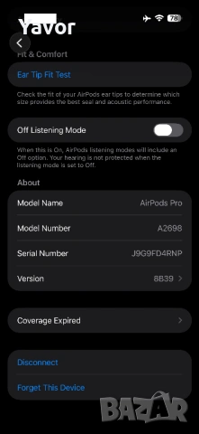 Apple AirPods Pro (2nd Gen) – 100% Оригинални + Пълен Комплект и Касов Бон, снимка 7 - Безжични слушалки - 54000499