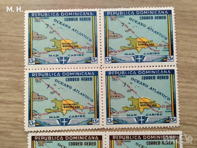 Доминикана 1946, снимка 2 - Филателия - 55096166