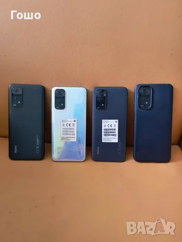Смартфон Xiaomi Redmi Note 11, снимка 3 - Xiaomi - 55323677