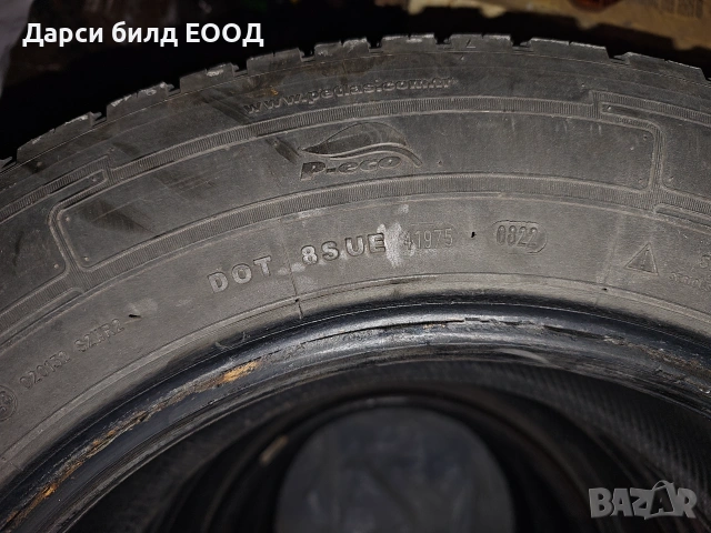 4 гуми 215 65 16c Petlas, снимка 3 - Гуми и джанти - 55248997