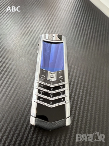 Vertu Signature B