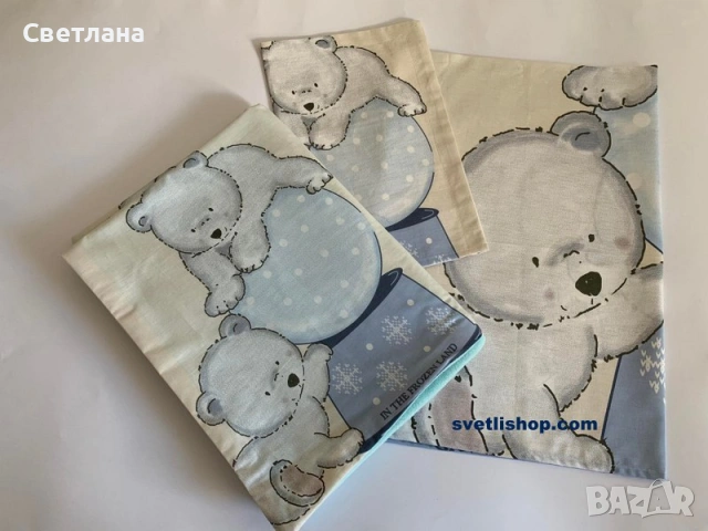 Комплекти за количка - летни и зимни, снимка 16 - За бебешки колички - 54178583