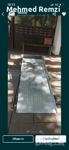 Рампа за бус или пикап, снимка 7 - Аксесоари и консумативи - 52193753