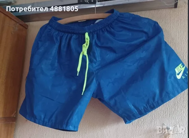 Качествени Мъжки бански - от ЕС!, снимка 16 - Бански - 55544607