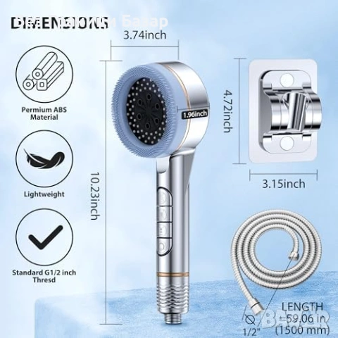 Нов ръчен душ слушалка с филтър 4 режима високо налягане силна струя хром баня, снимка 5 - Други стоки за дома - 54104480