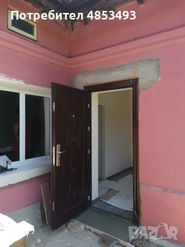 Продавам къща с дворно място, снимка 7 - Къщи - 54862281