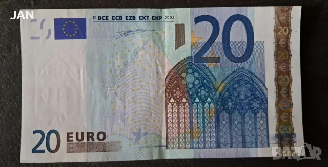 За колекция 2002г. еуро