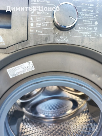 продавам пералня в перфектно състояние, снимка 4 - Перални - 54158162