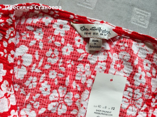 Нова лятна рокля Miss Selfridge (с етикет) – Размер EUR 40 (M), снимка 4 - Рокли - 54659803