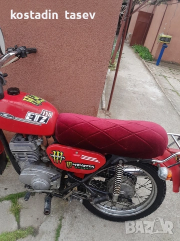 продавам запазен минск, снимка 3 - Мотоциклети и мототехника - 54355618