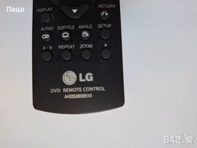 LG AKB33659510  / DVD DV-X440, DV-X340, DV-X352, DV-X380, DV-X382, DV-X350, снимка 2 - Дистанционни - 55380601