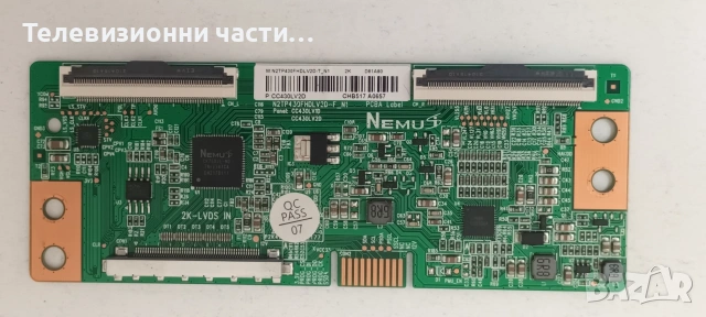 NEO LED-43FST2 FHD SMART TV с дефектен екран CC430LV1D, снимка 11 - Части и Платки - 55057904