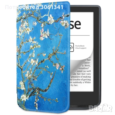 Калъф Tech-Protect Smartcase, съвместим с PocketBook Verse / Verse Pro Sakura