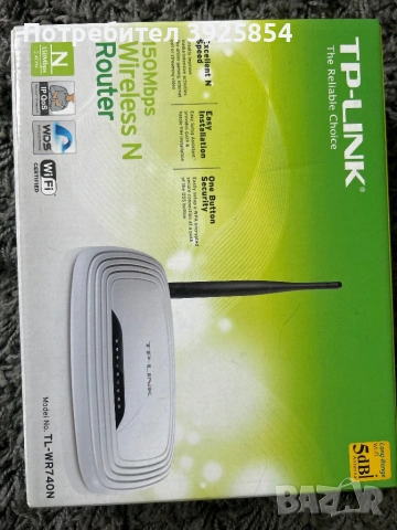 TP‑Link TL‑WR740N – 150Mbps Wireless N Router, пълен комплект, неползван