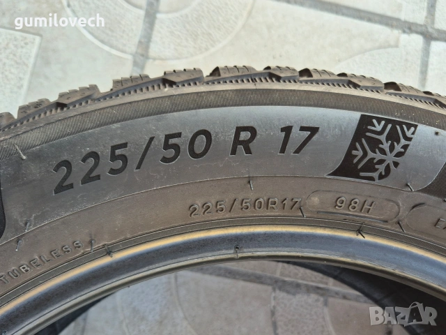 4бр.зимни гуми 225/50/17 98H Michelin Pilot Alpin 5 , снимка 10 - Гуми и джанти - 55183569