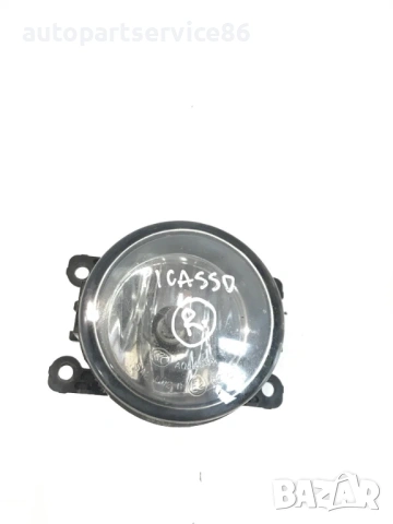 Предна дясна халогенна светлина Valeo за Citroen C4 Picasso (2008) 9650001680