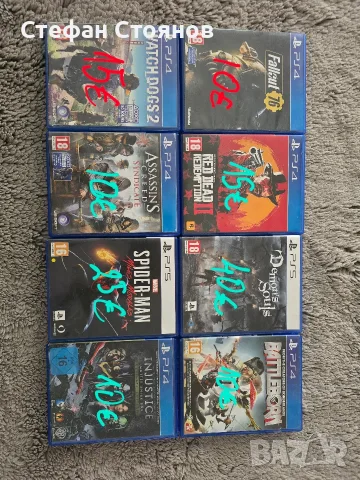 Игри за PS4 и PS5 – Различни заглавия (Spider-Man, RDR2, Fallout 76 и др.