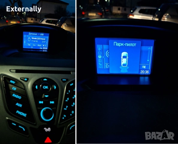 Ford C-MAX II 1,6 16V , снимка 10 - Автомобили и джипове - 54182592