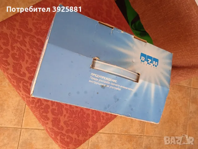 Нов антидекубитален дюшек с компресор BZN Medical AIRCELL 2500, снимка 3 - Антидекубитални дюшеци - 55614921